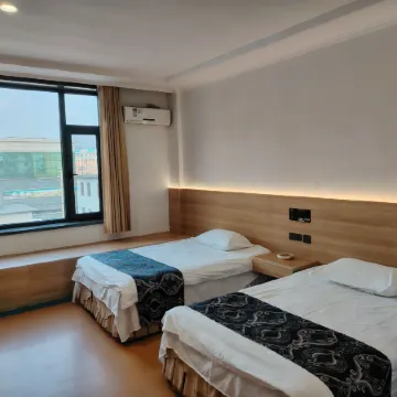 Tianmin Fashion Hotel