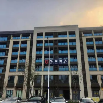 wuxi lejing hotel Hotel dekat Kota Shuihu