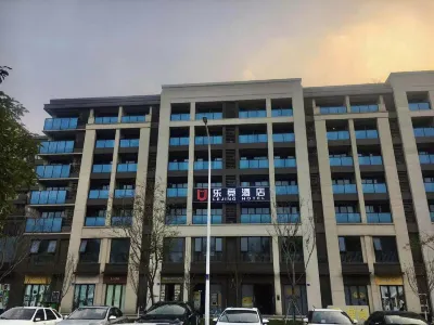 wuxi lejing hotel Hotel in zona Wuxi Institute of Technology (Gaolang Road)