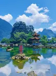 Vienna International Hotel (Jingxi Changfeng International Branch ) - Bjergudsigt
