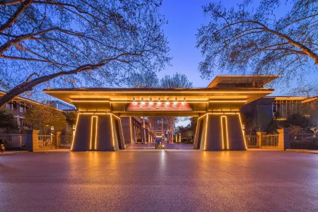 Cong Tai Ying Hotel Отели в г. Ханьдань