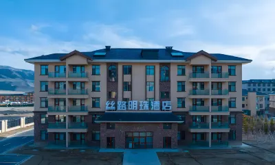 Bole Silk Road Pearl Hotel (Sailimu Lake Scenic Area)