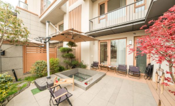 Yunding Youshan Sitang Diesu B&B