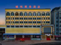 Harbin Xiyue Hotel (Central Street Flood Control Memorial Tower)