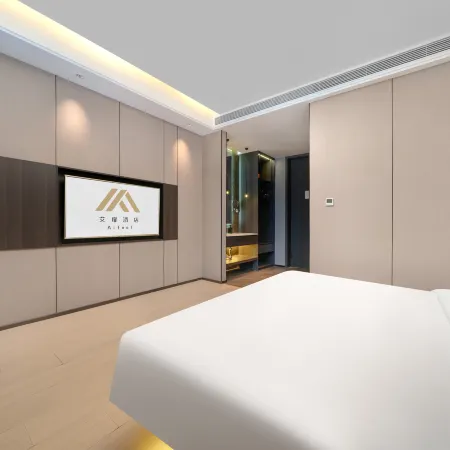 Aifeel Hotel (Central Avenue Xinyang Road)