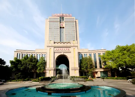 Jianghong International Hotel Отели рядом с достопримечательностью «College of Science and Technology， Chongqing University»
