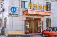 Yilu Harbor Hotel (Linze colorful Danxia store)