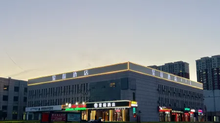 Starway Hotel (Chifengzhan Dongguangchang) Отели рядом с достопримечательностью «Inner Mongolia Vocational and Technical College of Traffic»