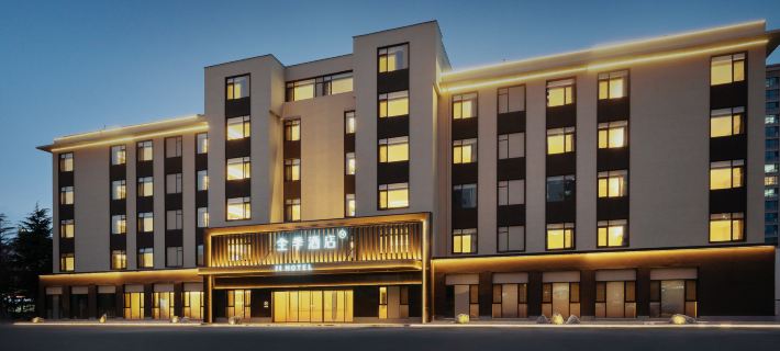 JI Hotel (Wei Hai High-speed Railway Station Han Le Fang) Hotéis em Weihai