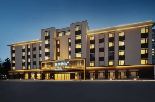 JI Hotel (Weihai Railway Station Jiulongwan Park)
