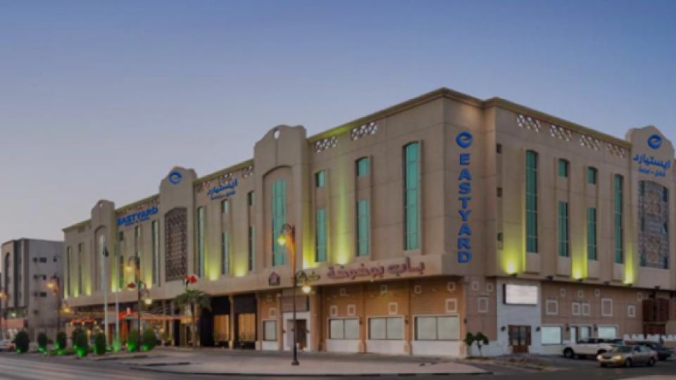 EASTYARD Dammam