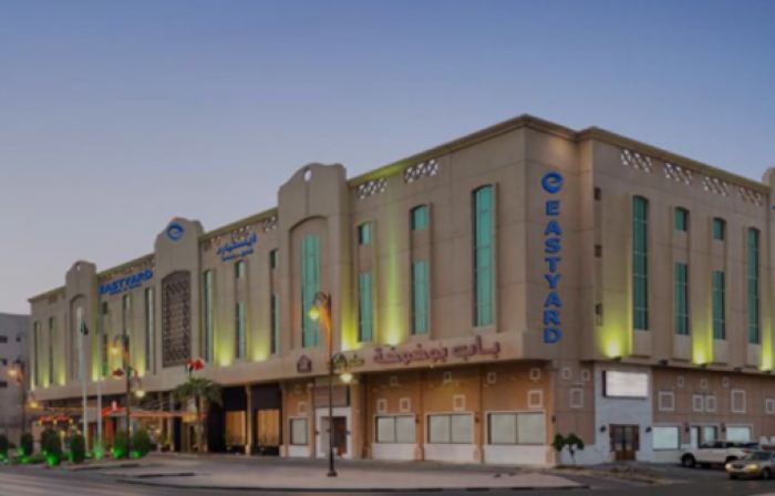 EASTYARD Dammam