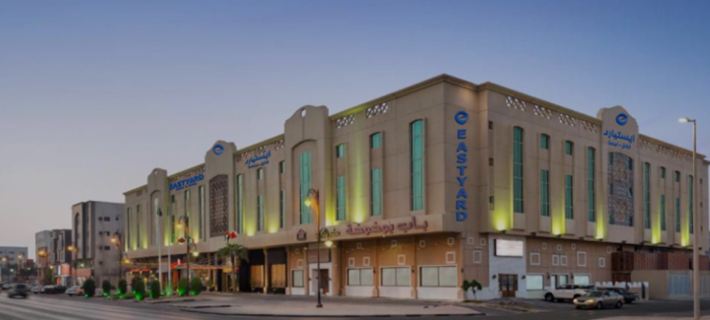 EASTYARD Dammam Hotel a Dammam