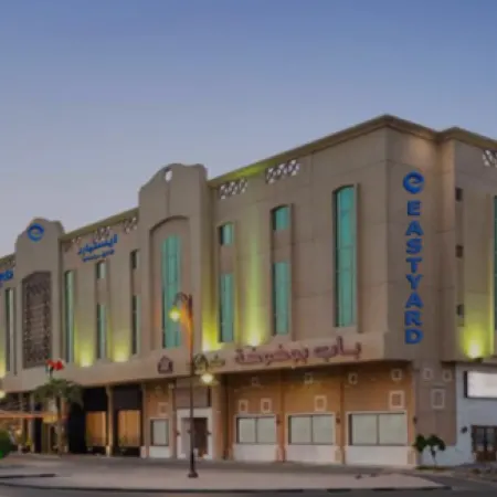 EASTYARD Dammam