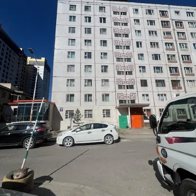 ZEBRA Guest House โรงแรมใกล้Mongolian National Modern Art Gallery