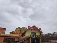 XueYuJiuDian