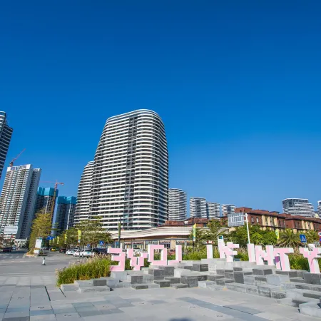 Haiyu Time Full Sea View Resort Apartment (Shanwei Poly Jincheng Bay Tourist Resort Branch)