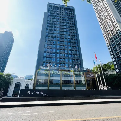 Meridian   Hotel Hotels near Yu Bei