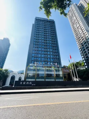 Meridian   Hotel Hotels in Chongqing Auto Expo Center