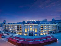 7Days Inn Hotel (Hunchun Xin Xi Market Haixianjie) Hotels near CPC Hunchun Committee Party School