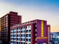 Shengyi Business Hotel Các khách sạn ở Thẩm Đức