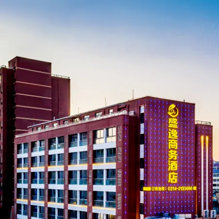 Shengyi Business Hotel