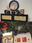 望山歸·浦源裡·精品民宿(鯉魚溪風景區店)