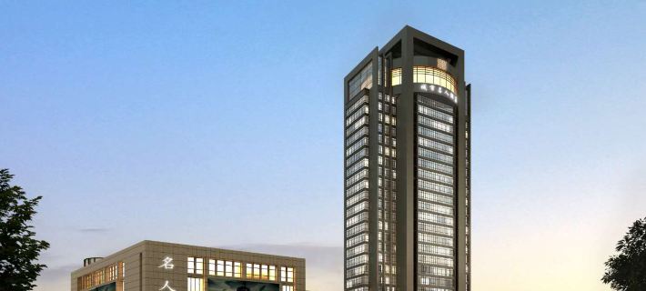 Huai'an Celebrity City Hotel Hotels in Huai'an