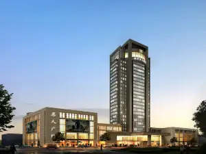 Huai'an Celebrity City Hotel