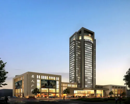 Huai'an Celebrity City Hotel Hotels in Huai'an