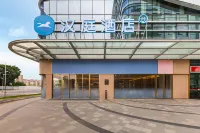 Hanting Hotel (Shenzhen Guanlan Huawei Branch) Các khách sạn ở Guanlan