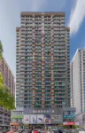 Homeinn(Hangzhou Xiaoshan Wanxianghui People's square Metro station Branch) Hotel di Distrik Xiaoshan