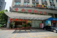 Xiangshe Lidu Hotel Các khách sạn gần Sanming University Department of the Civil Engineering and Architecture