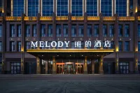 BanDe Hotel（Aletai Xuedu Airport Hotel） Hotels near Altay Airport