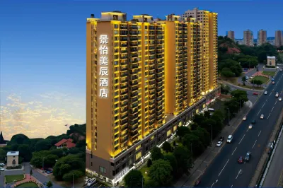 Jingyi Meichen Hotel (Shiyan Beijing Road Hanjiang Normal University Branch) Các khách sạn gần Sân bay Võ Đang Sơn