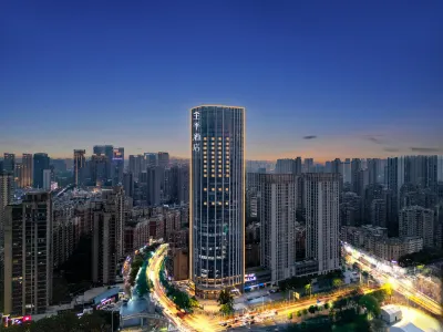 JI HOTEL Отели в г. Ухань