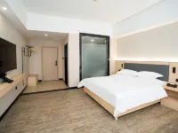 Island Family Yaduo Zhixiang Hotel (Qionghai High speed Railway Station Branch) Hotel di Qionghai