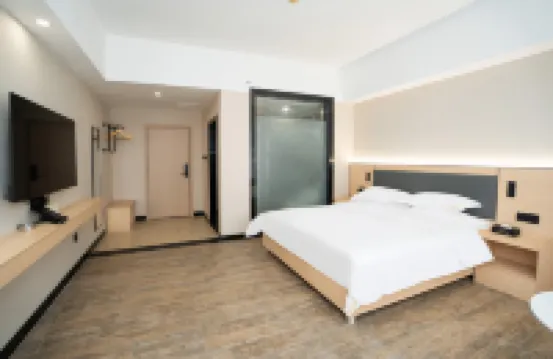 Island Family Yaduo Zhixiang Hotel (Qionghai High speed Railway Station Branch)