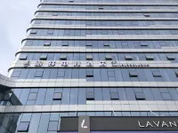 Qingxiang eSports Hotel Hôtels à proximité de : bai lian hu shi di gong yuan