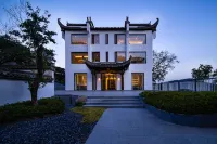 Hongcun Wushiyouxian · Tachuan Vacation Apartment