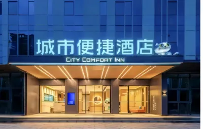 City Comfort Inn (Bozhou Wanda Kangmei Traditional Chinese Medicine City) Các khách sạn ở Bạc Châu