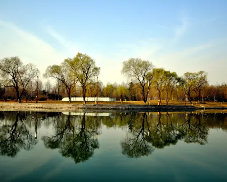 JIAO ZUO STATE GUESTHOUSE Hotels in Jiaozuo