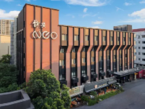 CitiGO Hotel, West Nanjing Road, Jing'an Temple, Shanghai Hotels near Jingan Temple