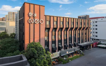CitiGO Hotel, West Nanjing Road, Jing'an Temple, Shanghai Отели рядом с достопримечательностью «Former Residence of Chen Lifu»
