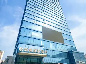Mehood Lestie (Baoji Yingda Road)