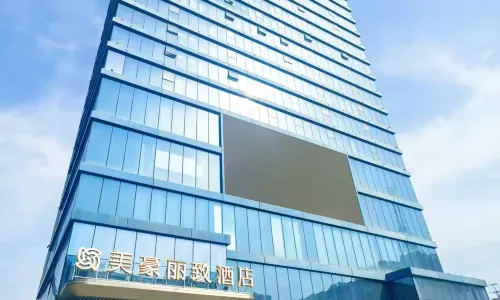 타임스 호텔 바오지
