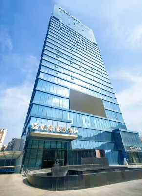 Mehood Lestie (Baoji Yingda Road) Hotels near Baoji Technology College Communications Branch