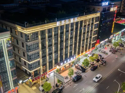 Julaier Hotel (Shantou Mixc High-speed Railway Station) Hotel dekat Kelong Trees Garden