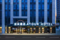 Baoding Wanbo Plaza Dongfeng Middle Road Yaduo Hotel Hotels near State Grid Jibei Electric Power Company Training Center (South Campus of Baoding Technical College of Electric Power)