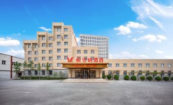 Vienna Hotel Beijing Shunyi Shimen Subway Station